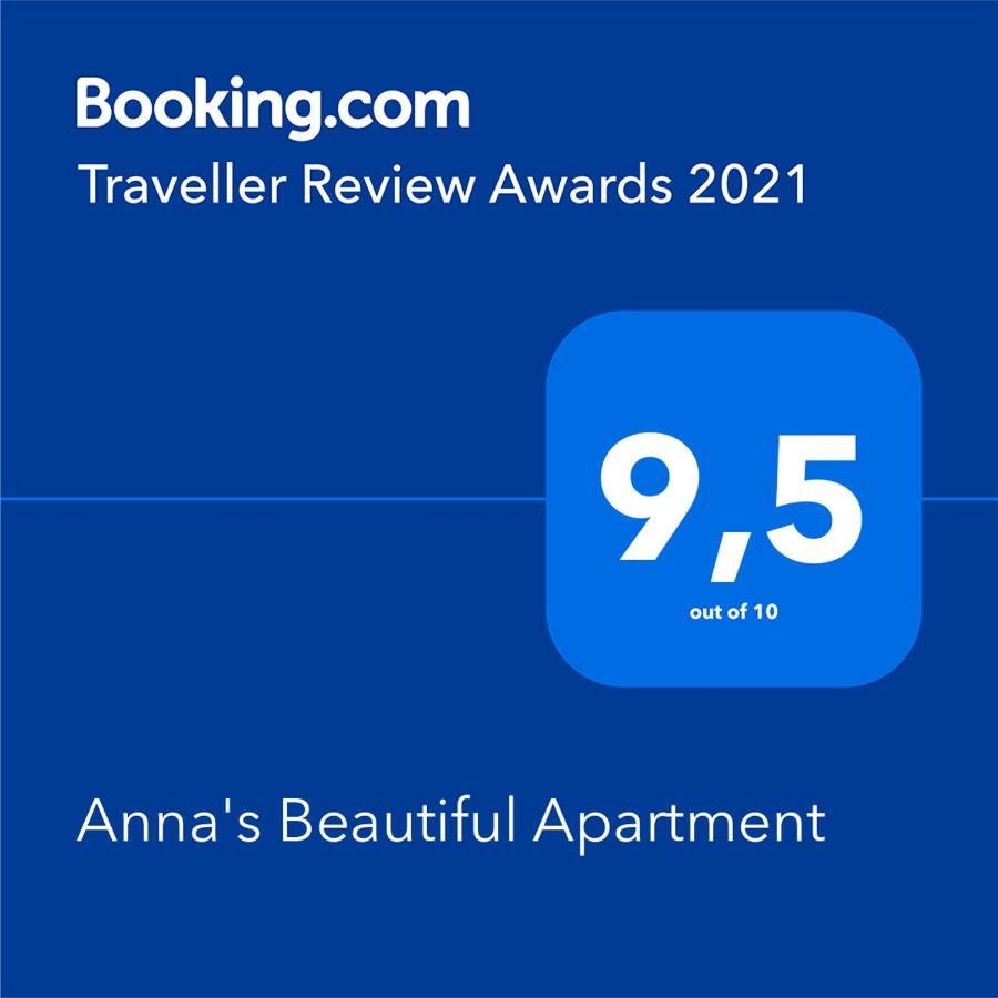 Anna'S Beautiful Apartment خانيا المظهر الخارجي الصورة