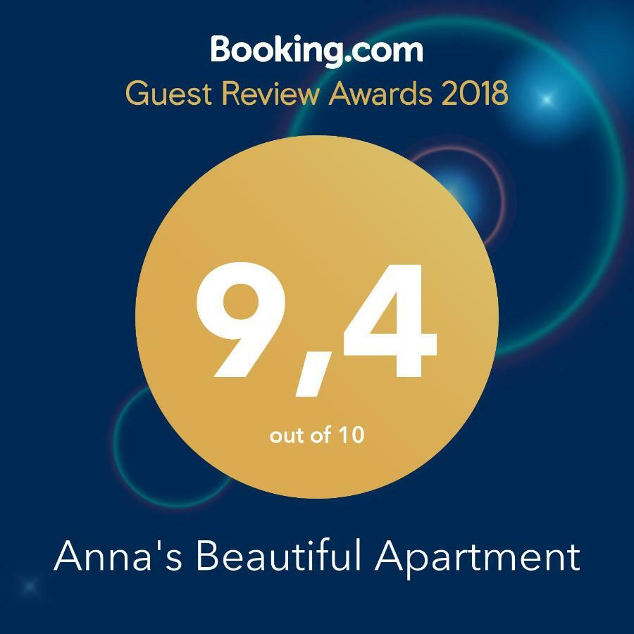 Anna'S Beautiful Apartment خانيا المظهر الخارجي الصورة